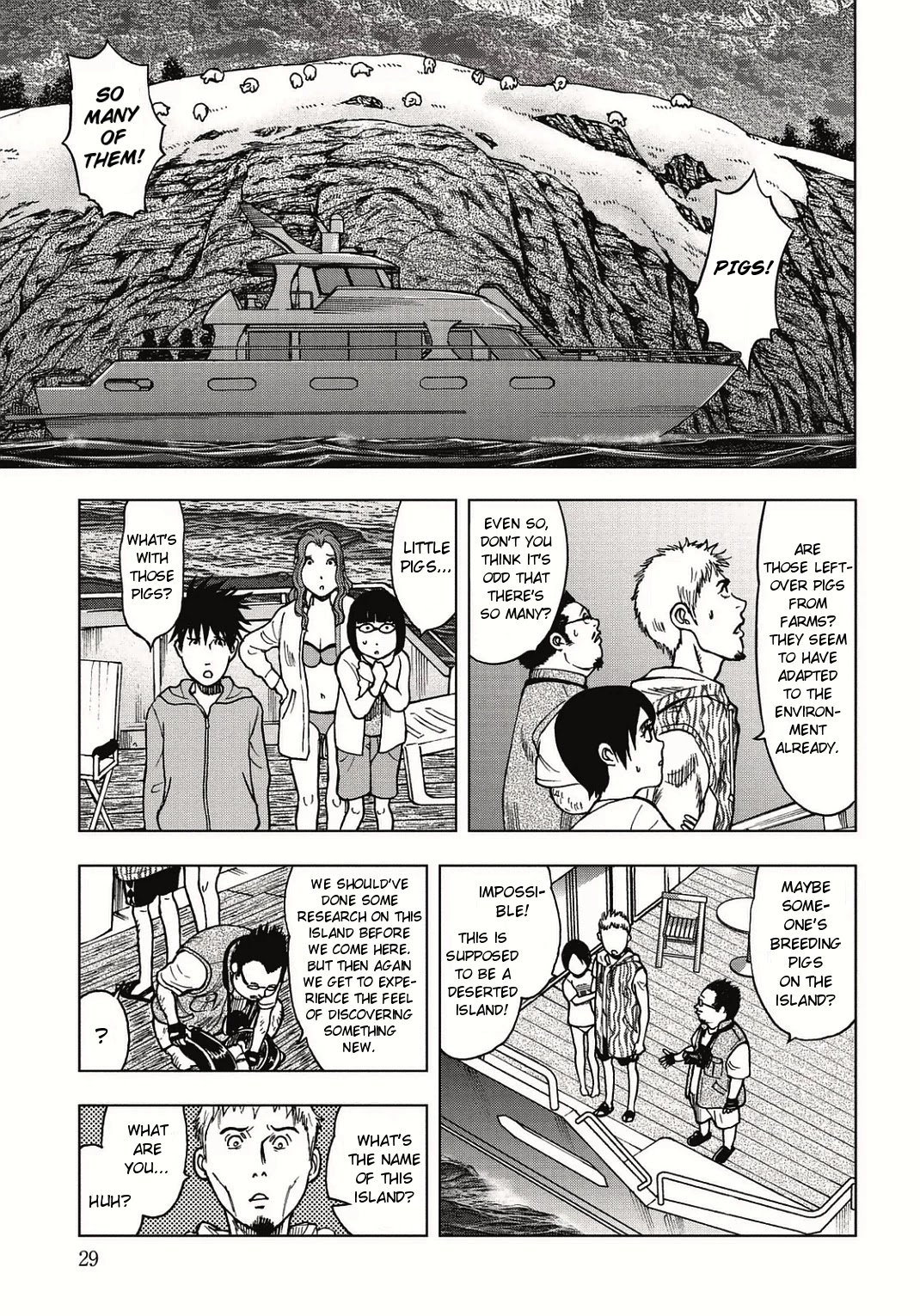 Kichikujima - Chapter 1: Sacrifice