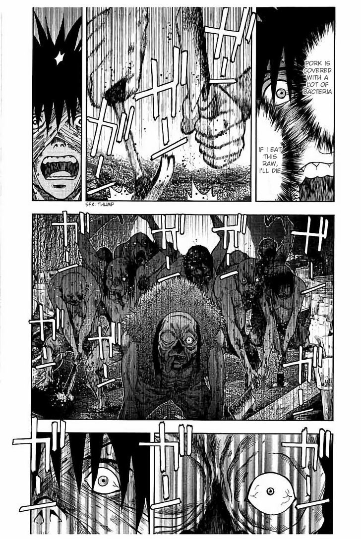 Kichikujima - Vol.4 Chapter 18 : Hounds