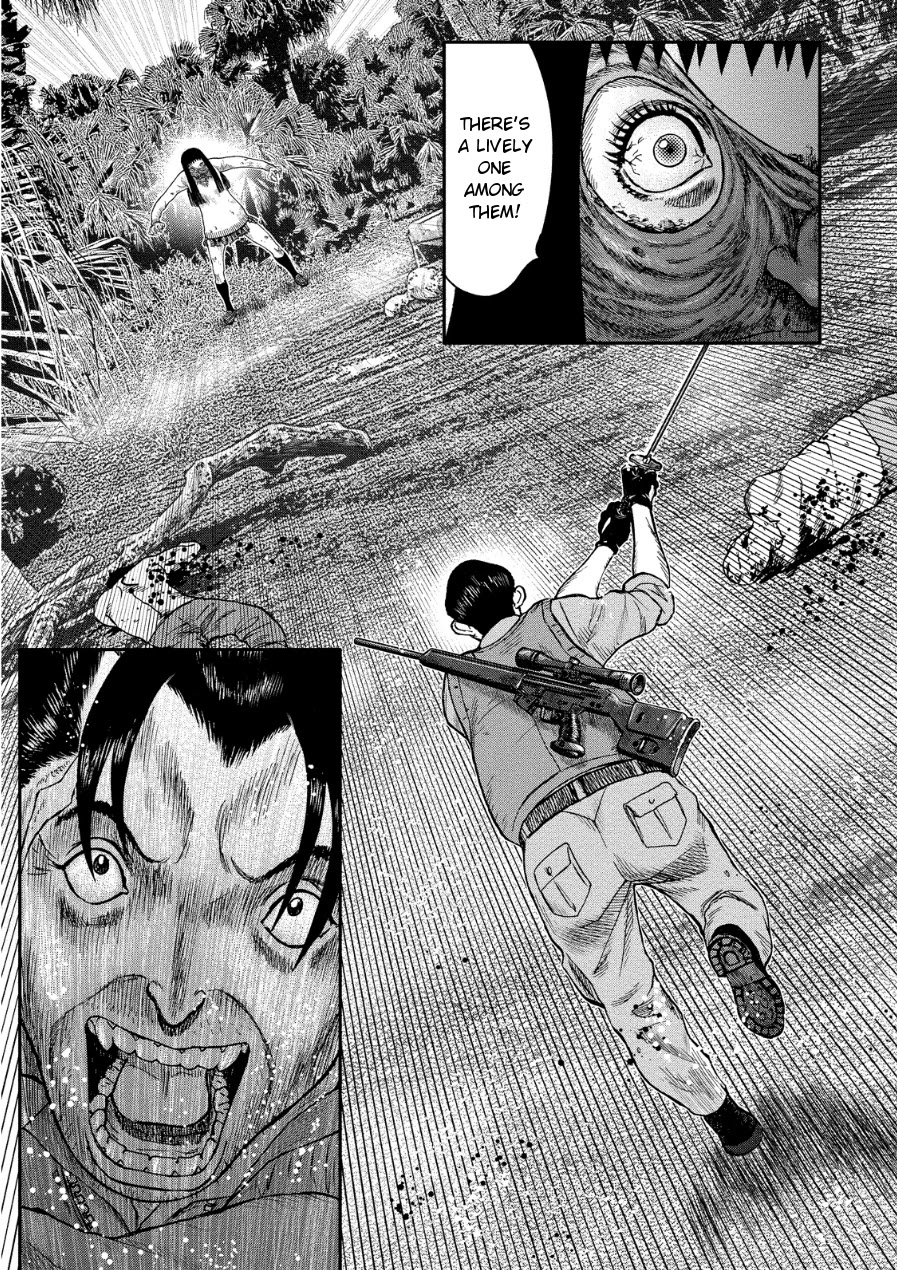 Kichikujima - Chapter 11: Rain Of Stones