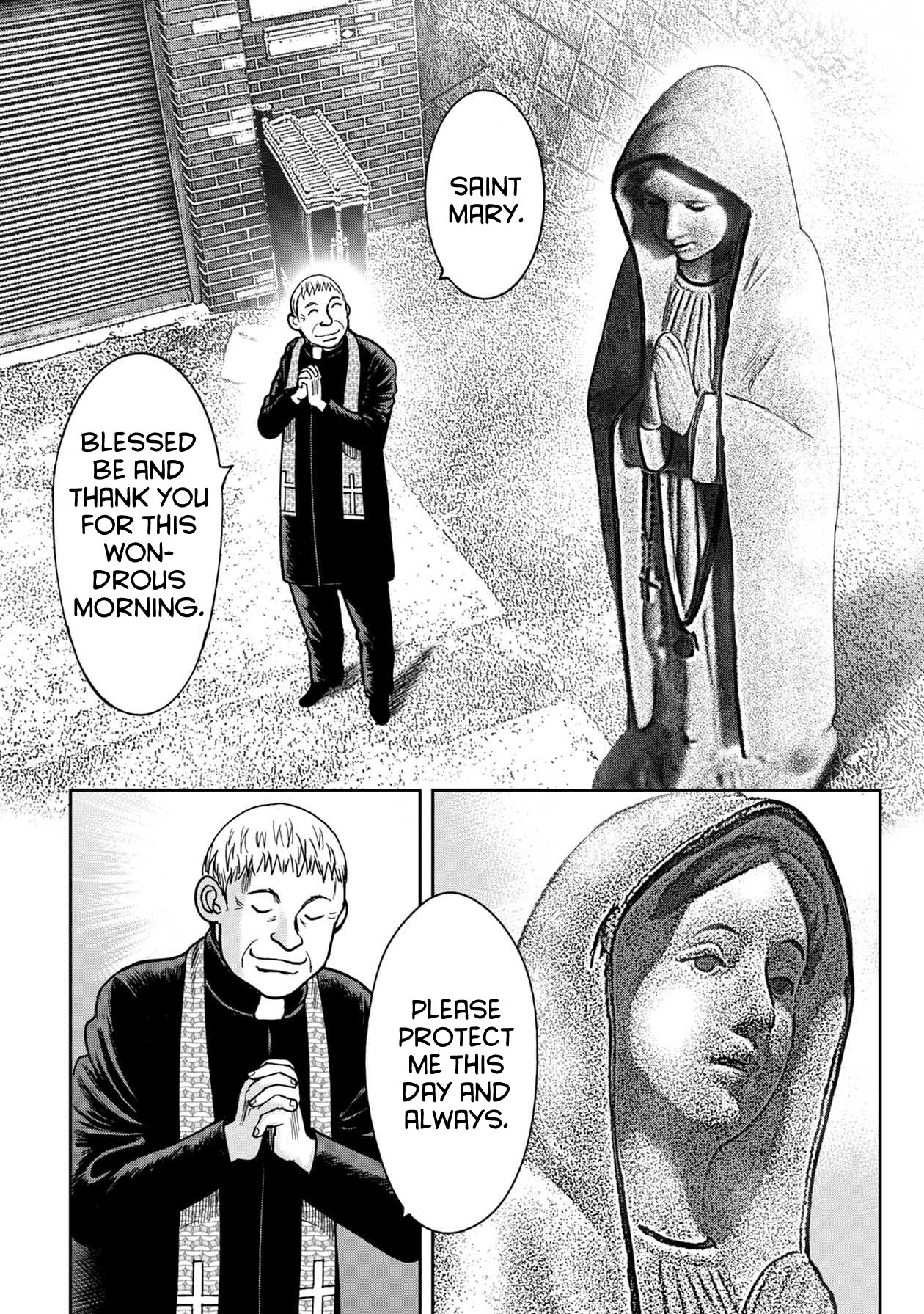 Kichikujima - Chapter 55: Fetal Movements Part 1