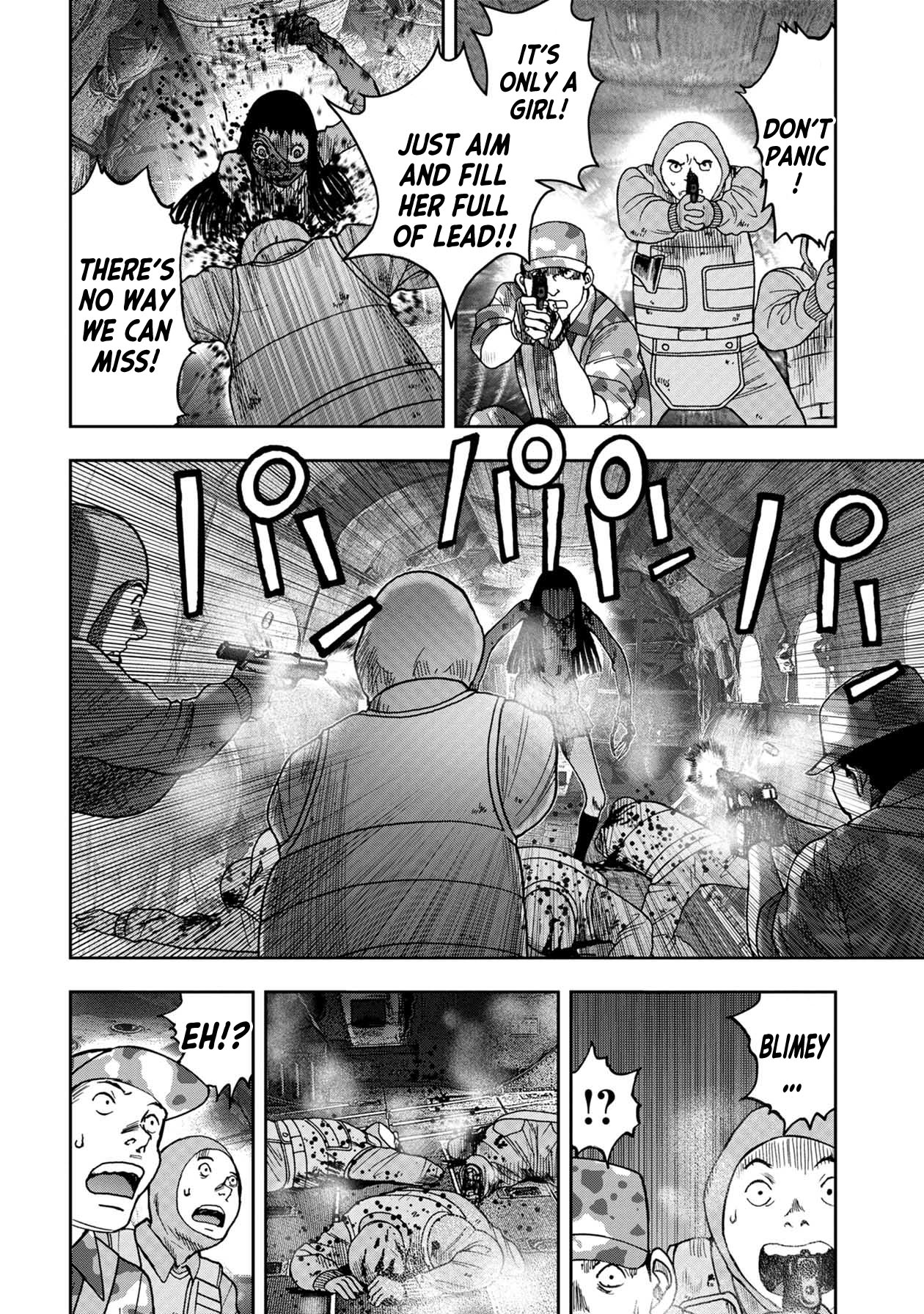 Kichikujima - Chapter 73