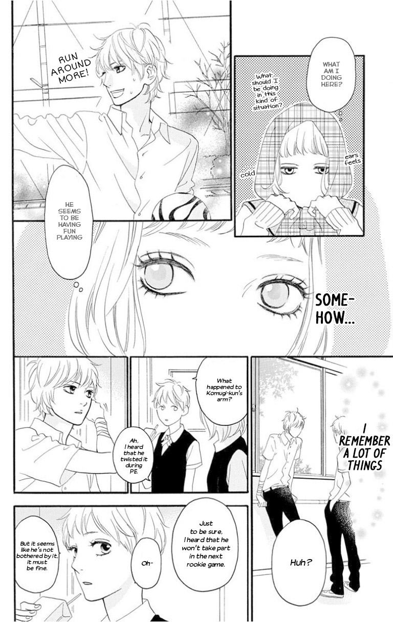 Sugars - Vol.6 Chapter 25: Honeyed Bitter Lemon