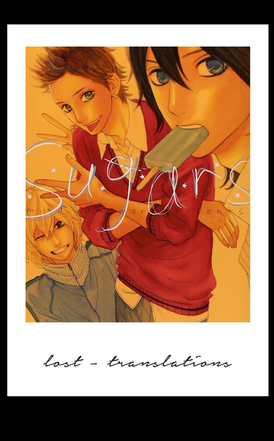 Sugars - Vol.5 Chapter 23: Like A Cotton Candy