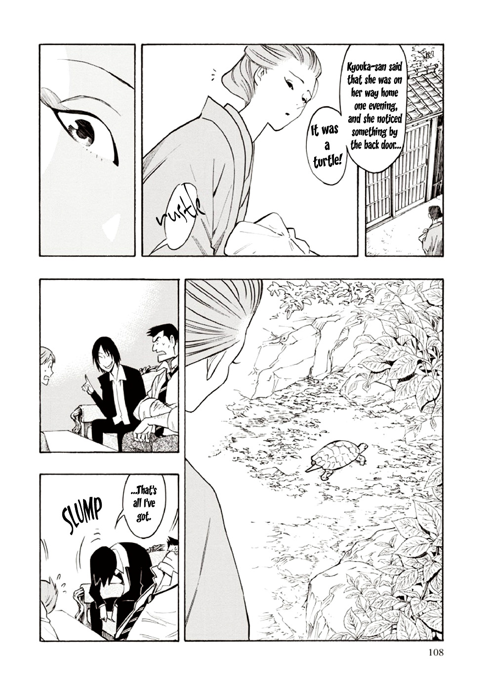 Hyakki Tsurezure Bukuro - Vol.2 Chapter 7 : The Case Of The Jar Spirit - Part 3