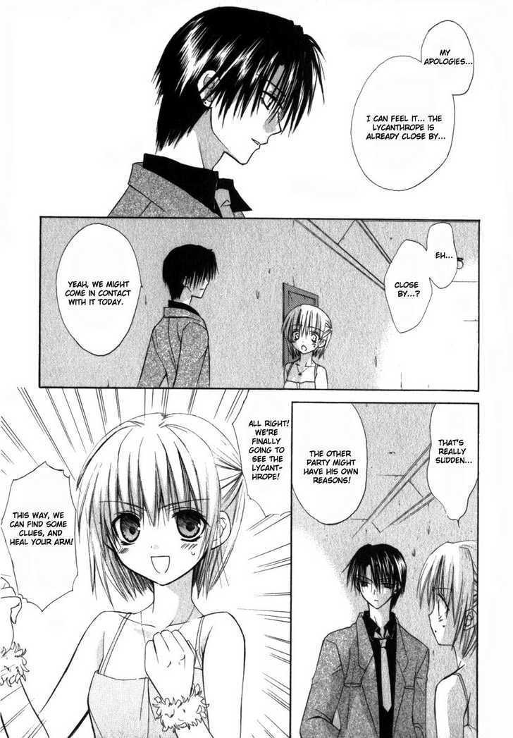 Dear (Fujiwara Cocoa) - Vol.4 Chapter 17 : Approach / I Don T Know