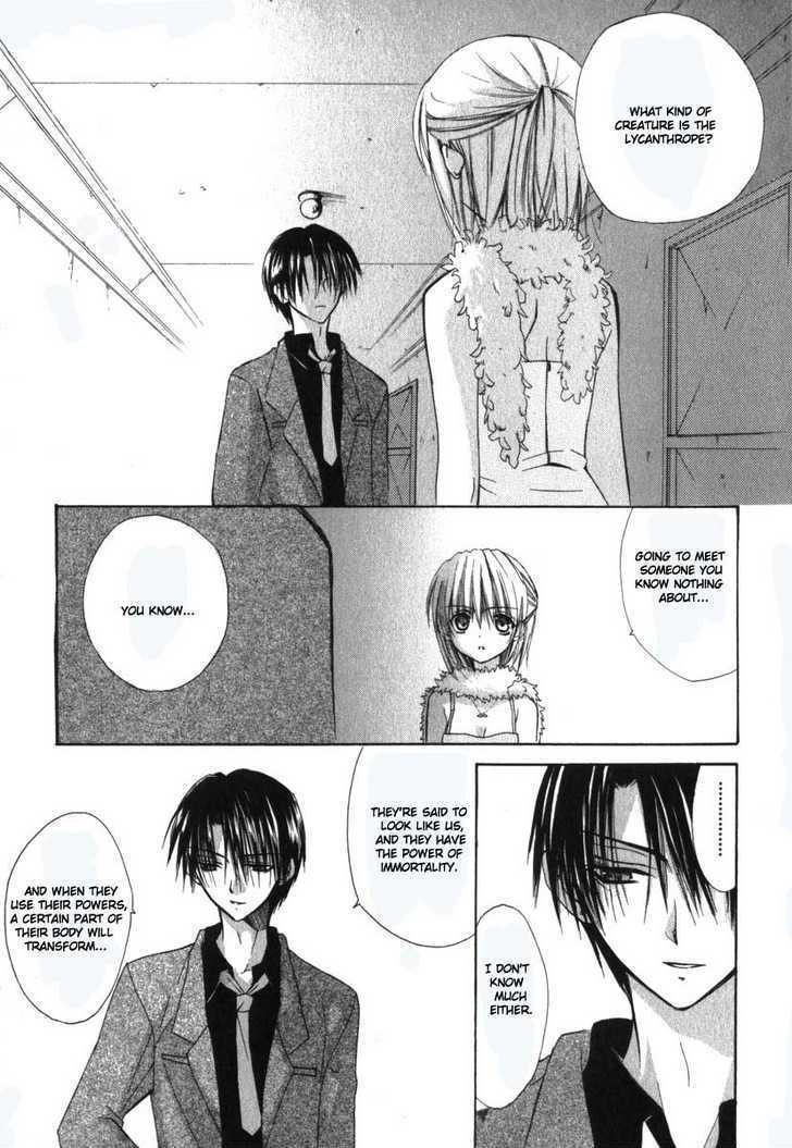 Dear (Fujiwara Cocoa) - Vol.4 Chapter 17 : Approach / I Don T Know