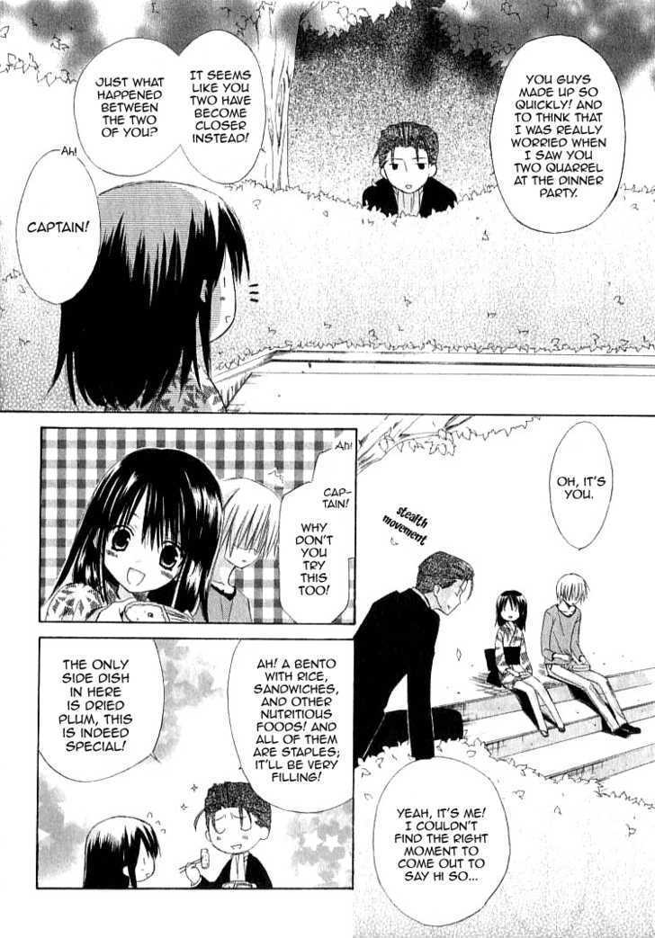 Dear (Fujiwara Cocoa) - Vol.5 Chapter 22 : Please Be My Friend!