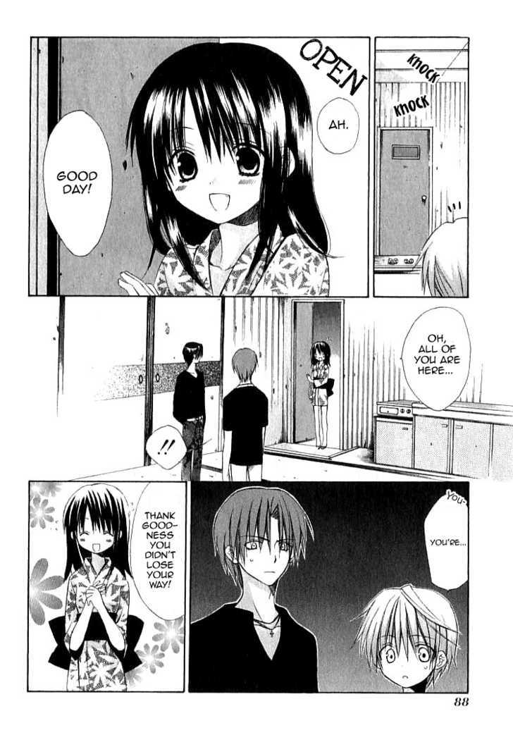 Dear (Fujiwara Cocoa) - Vol.5 Chapter 22 : Please Be My Friend!