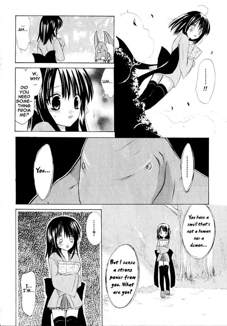 Dear (Fujiwara Cocoa) - Vol.1 Chapter 1 : With You, To The Night Rainbow