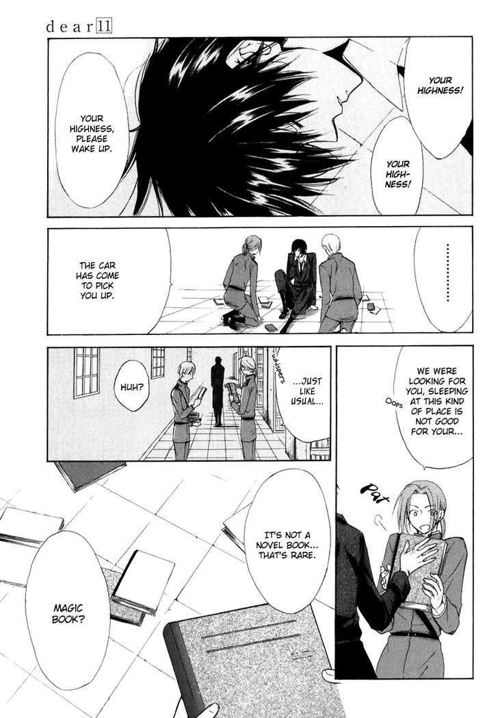 Dear (Fujiwara Cocoa) - Vol.11 Chapter 55 : For Someone S Sake