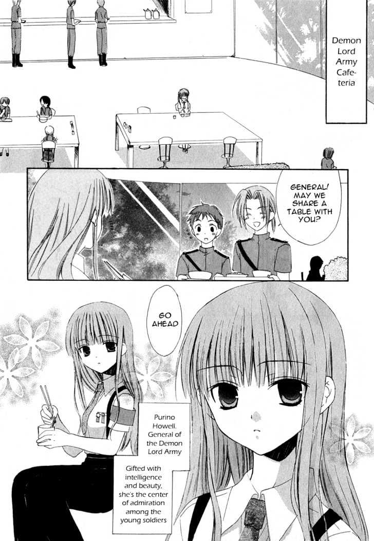 Dear (Fujiwara Cocoa) - Vol.3 Chapter 13 : Unquestionable