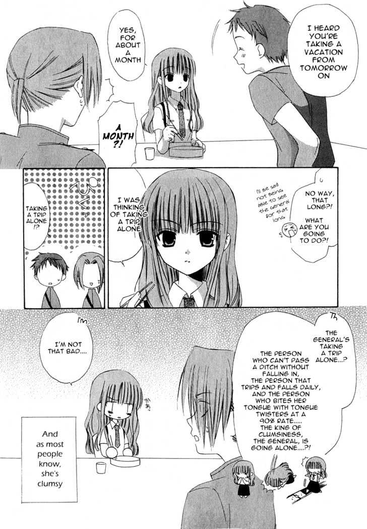 Dear (Fujiwara Cocoa) - Vol.3 Chapter 13 : Unquestionable