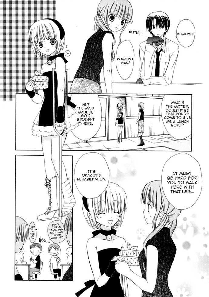 Dear (Fujiwara Cocoa) - Vol.6 Chapter 29 : Somewhere In My Heart