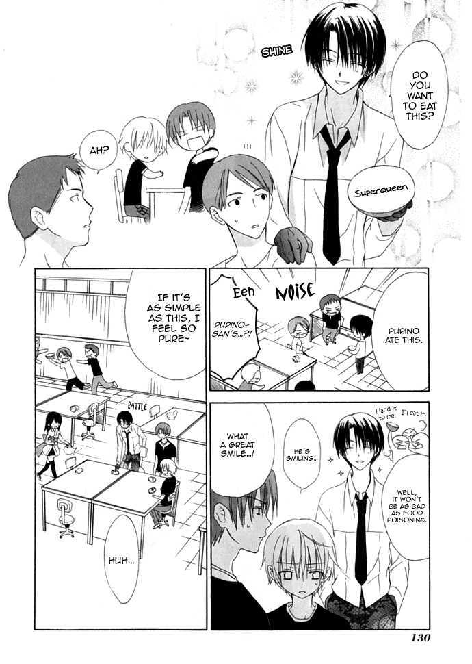 Dear (Fujiwara Cocoa) - Vol.6 Chapter 29 : Somewhere In My Heart