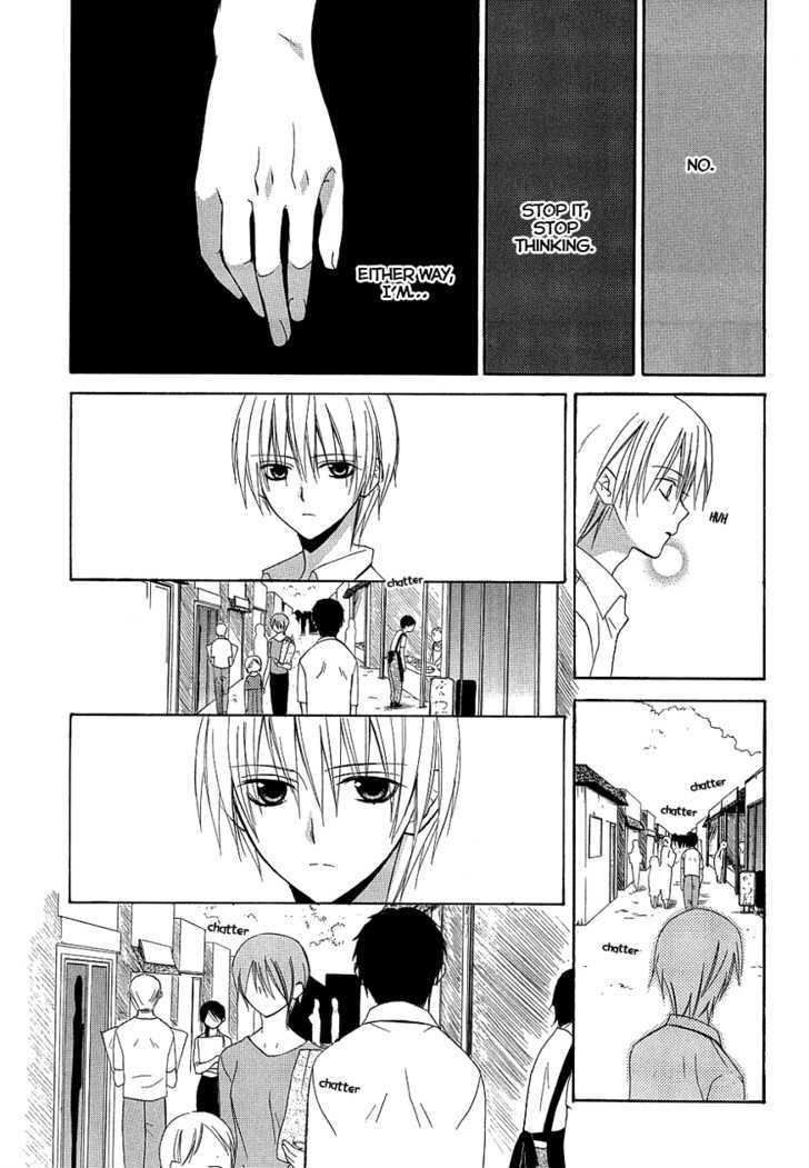 Dear (Fujiwara Cocoa) - Vol.7 Chapter 36 : Keep In Heart