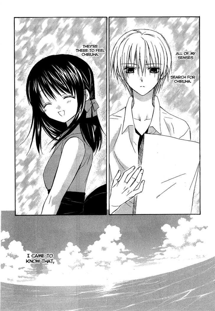 Dear (Fujiwara Cocoa) - Vol.7 Chapter 36 : Keep In Heart