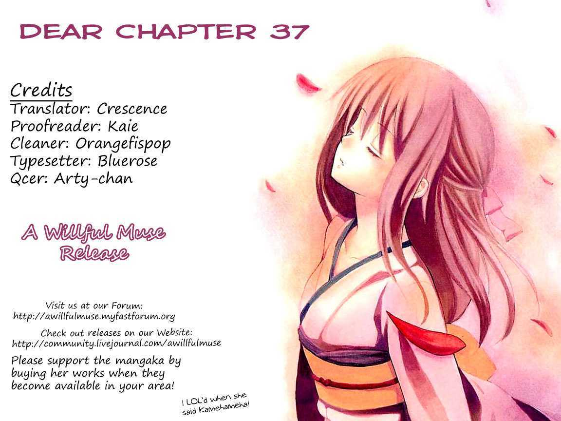 Dear (Fujiwara Cocoa) - Vol.8 Chapter 37 : This Time