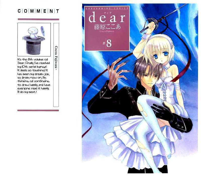 Dear (Fujiwara Cocoa) - Vol.8 Chapter 37 : This Time