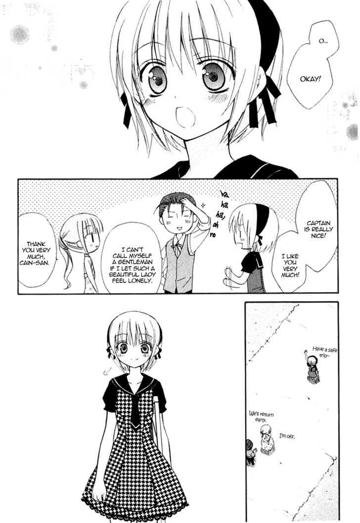 Dear (Fujiwara Cocoa) - Vol.8 Chapter 37 : This Time