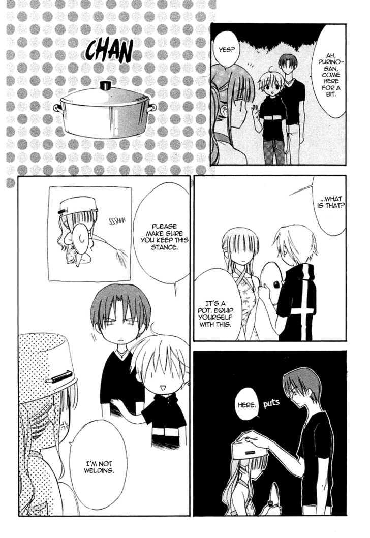 Dear (Fujiwara Cocoa) - Vol.8 Chapter 37 : This Time