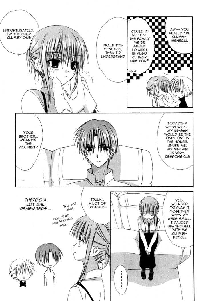 Dear (Fujiwara Cocoa) - Vol.3 Chapter 14 : A Bond Of Affection