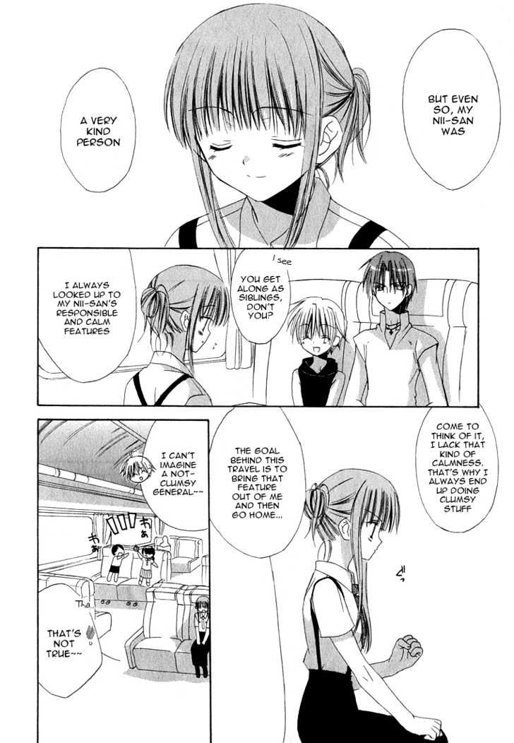 Dear (Fujiwara Cocoa) - Vol.3 Chapter 14 : A Bond Of Affection