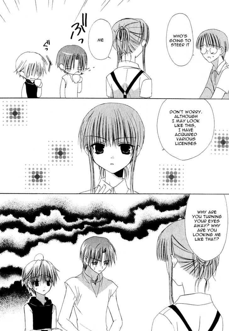 Dear (Fujiwara Cocoa) - Vol.3 Chapter 14 : A Bond Of Affection