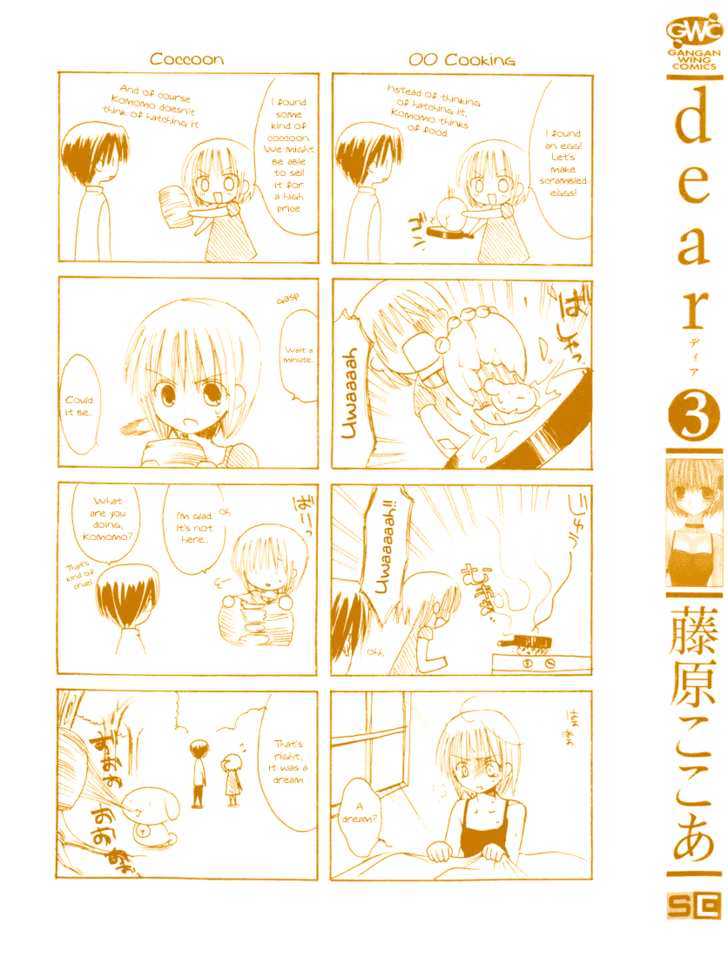 Dear (Fujiwara Cocoa) - Vol.3 Chapter 14 : A Bond Of Affection