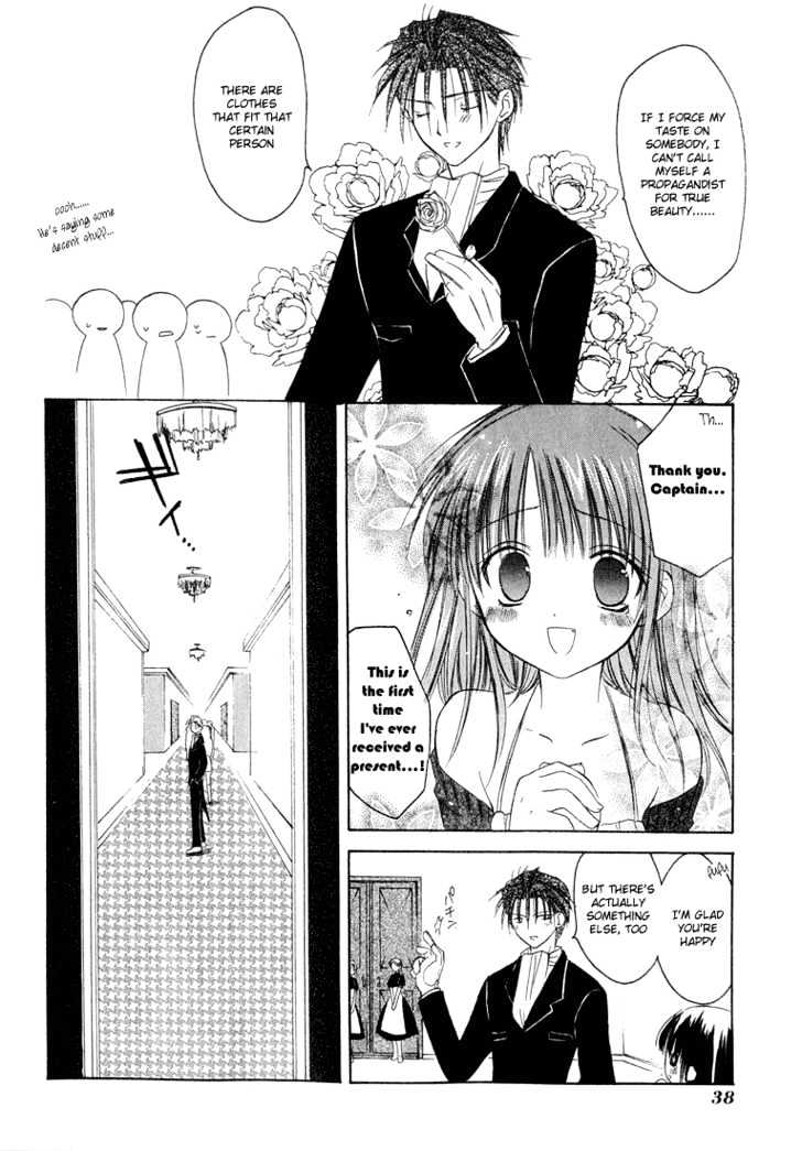 Dear (Fujiwara Cocoa) - Vol.2 Chapter 6 : Curse Of Immortality