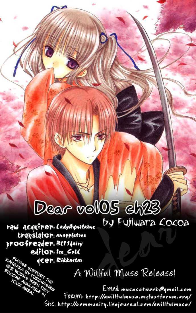 Dear (Fujiwara Cocoa) - Vol.5 Chapter 23 : Where The Heart Is Headed