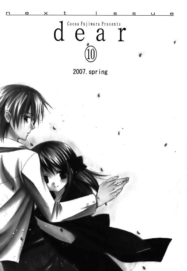 Dear (Fujiwara Cocoa) - Vol.9 Chapter 46.5 : When I Was Small