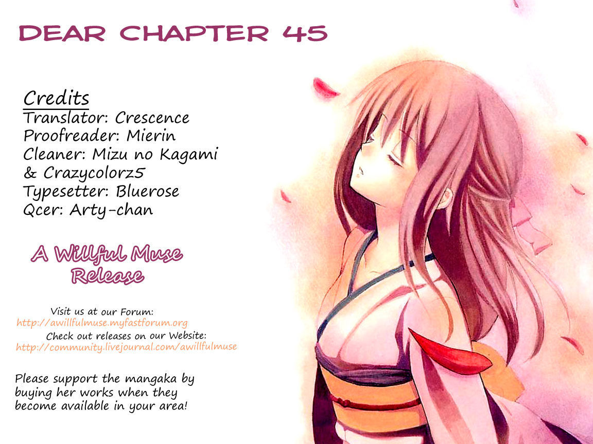 Dear (Fujiwara Cocoa) - Vol.9 Chapter 45 : Imperial Command