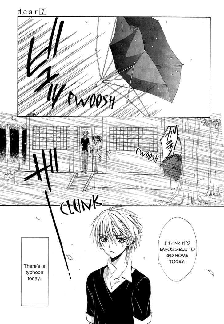 Dear (Fujiwara Cocoa) - Vol.7 Chapter 34 : The Typhoon Night