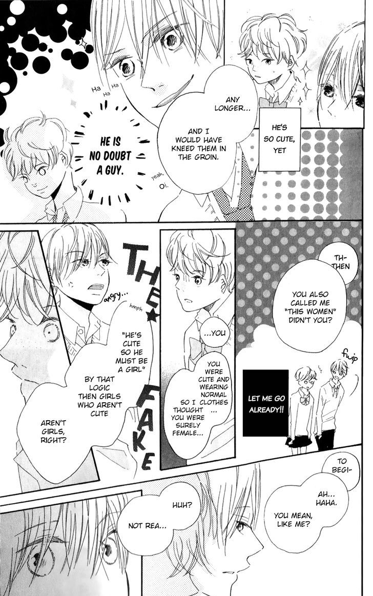 Bokura No Polaris - Vol.1 Chapter 4 : Takanashi Haine Doesn T Know Love