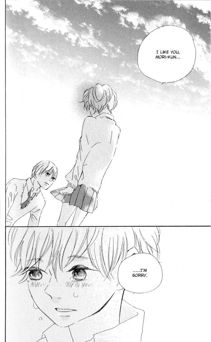 Bokura No Polaris - Vol.1 Chapter 4 : Takanashi Haine Doesn T Know Love