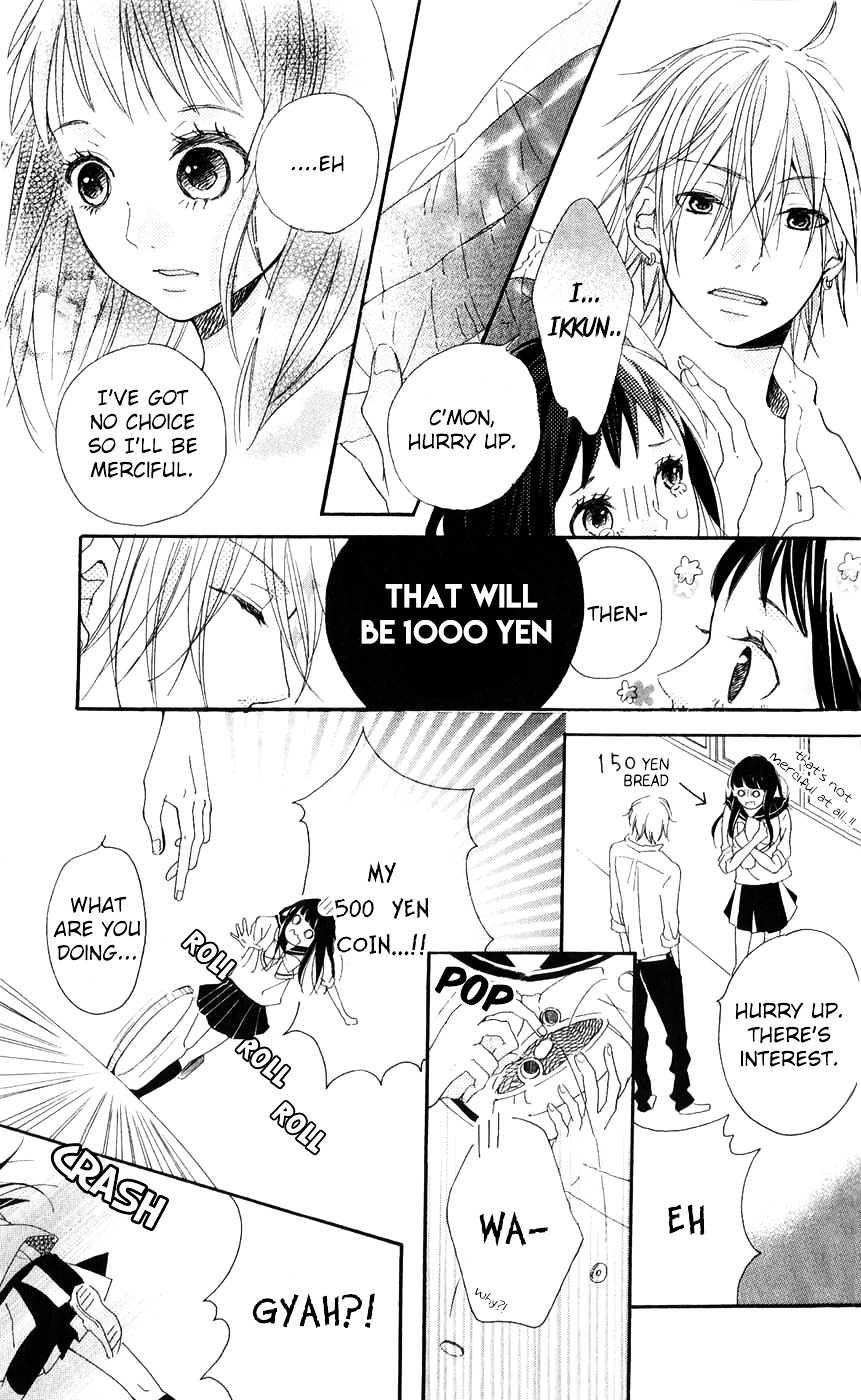 Bokura No Polaris - Vol.1 Chapter 2 : Bambi And Lion