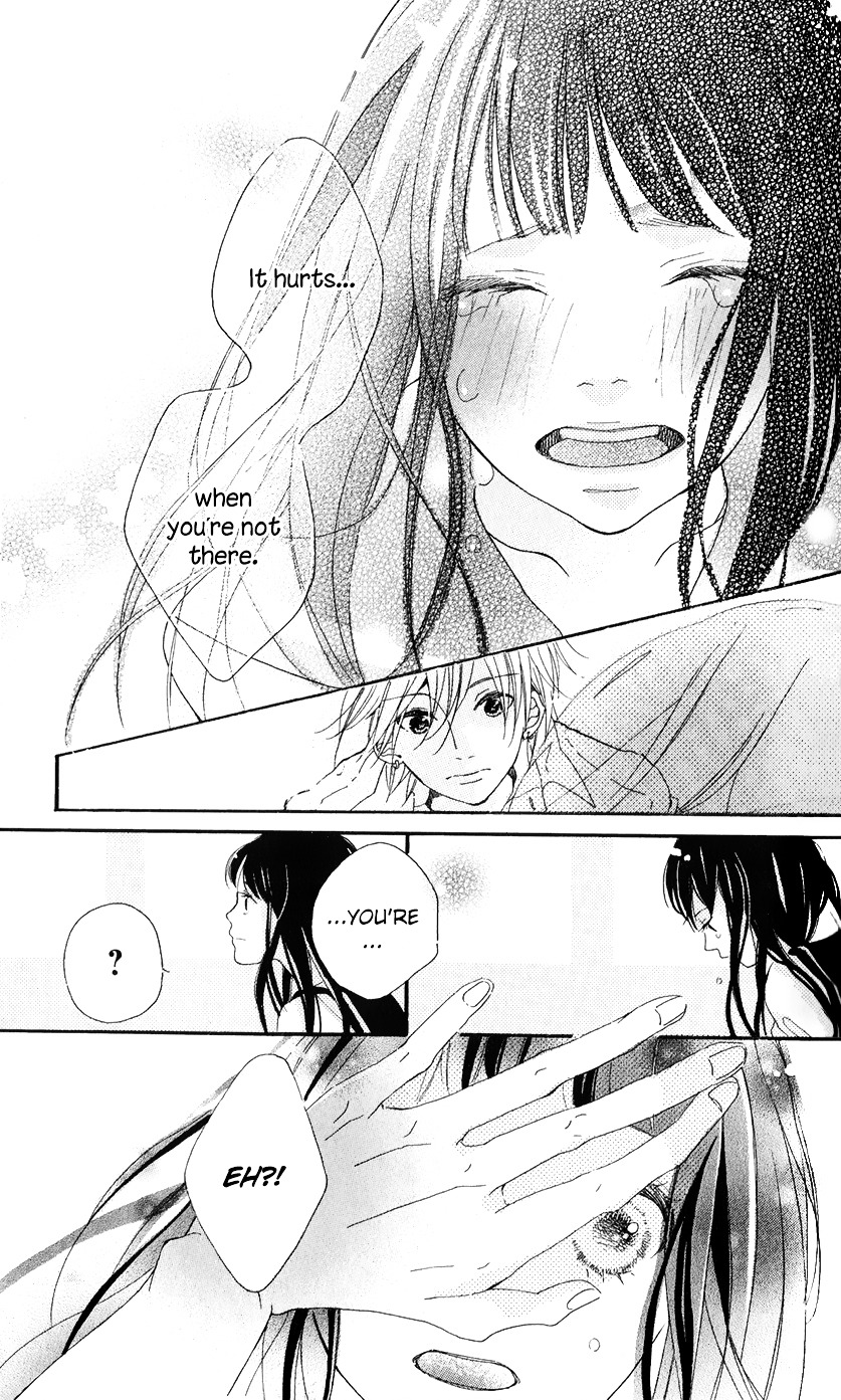 Bokura No Polaris - Vol.1 Chapter 2 : Bambi And Lion