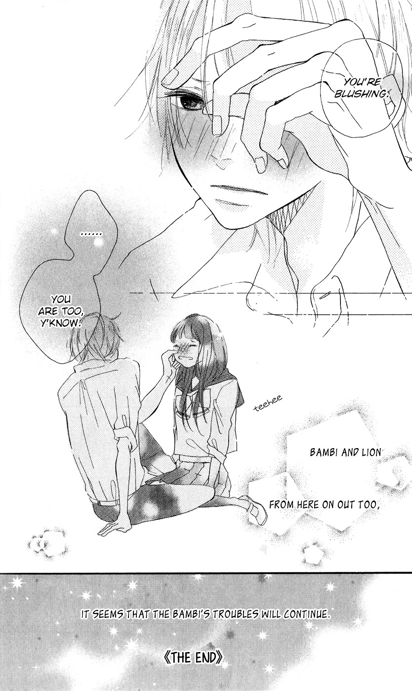 Bokura No Polaris - Vol.1 Chapter 2 : Bambi And Lion