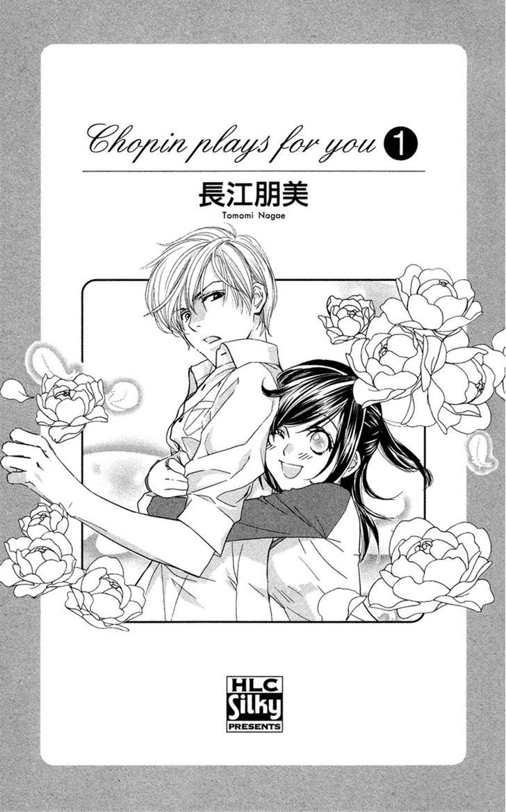 Kimi No Tame Ni Hiku Chopin - Vol.1 Chapter 1