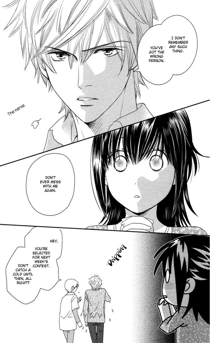 Kimi No Tame Ni Hiku Chopin - Vol.1 Chapter 1