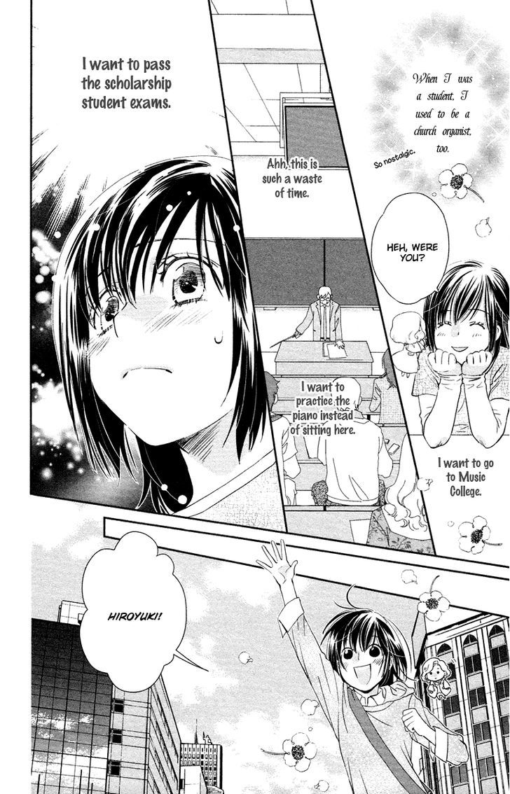 Kimi No Tame Ni Hiku Chopin - Vol.2 Chapter 7