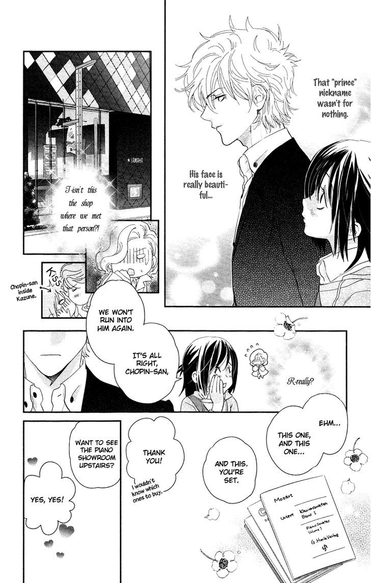 Kimi No Tame Ni Hiku Chopin - Vol.2 Chapter 7