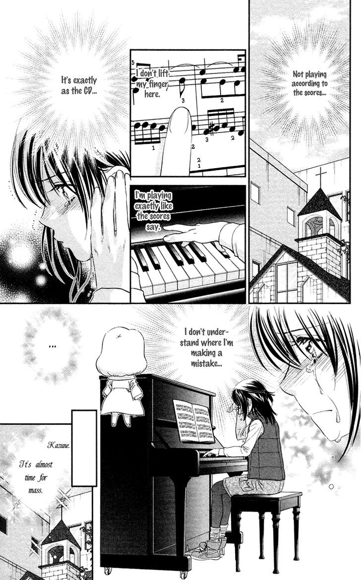 Kimi No Tame Ni Hiku Chopin - Vol.2 Chapter 7