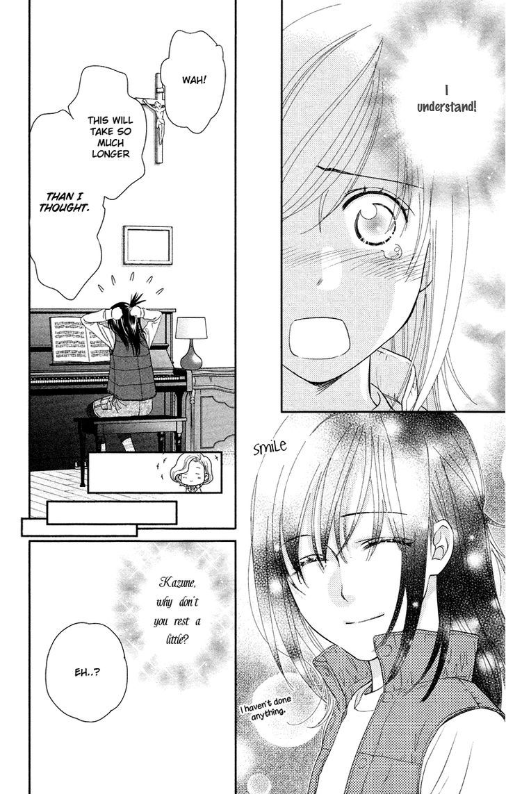 Kimi No Tame Ni Hiku Chopin - Vol.2 Chapter 7