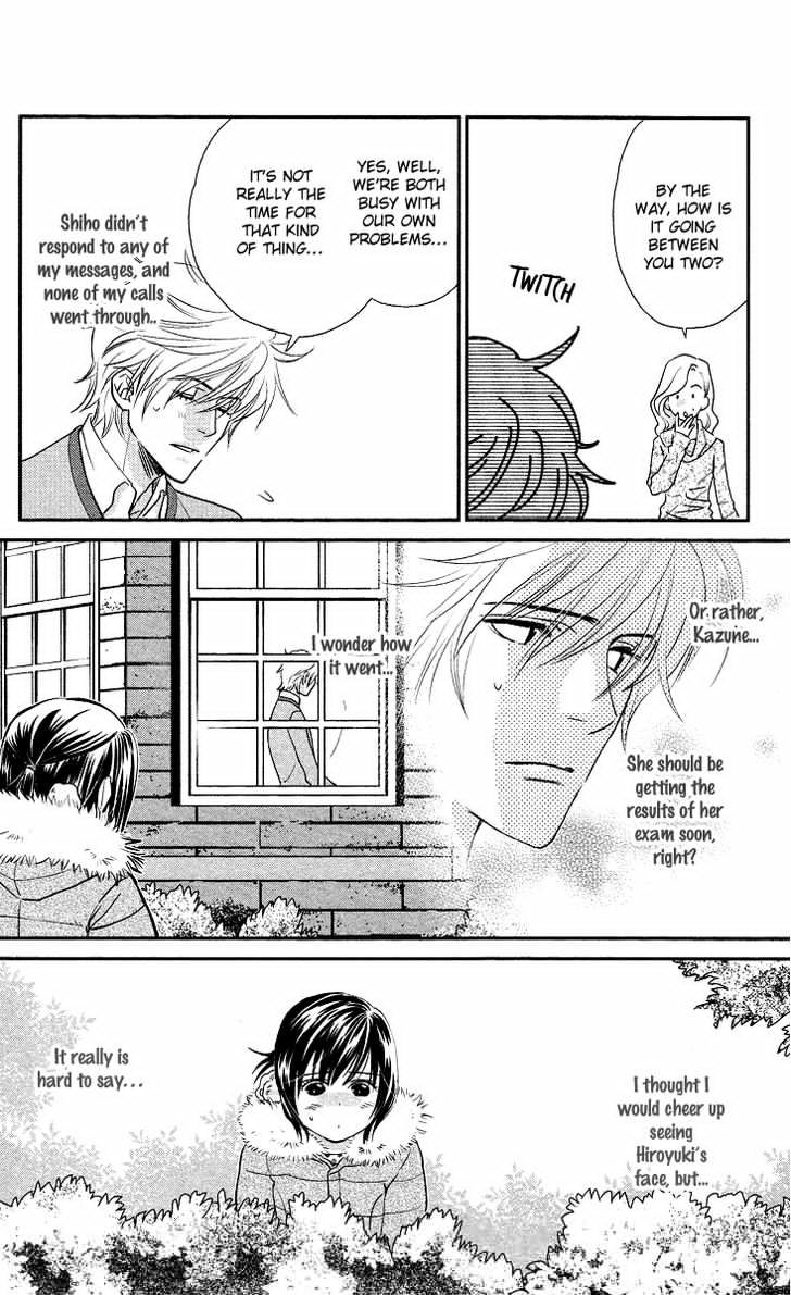 Kimi No Tame Ni Hiku Chopin - Vol.3 Chapter 9