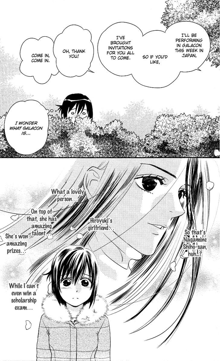 Kimi No Tame Ni Hiku Chopin - Vol.3 Chapter 9