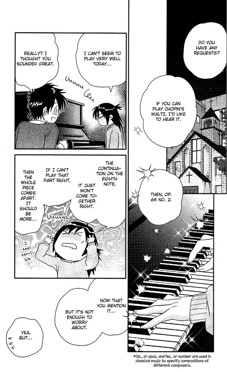 Kimi No Tame Ni Hiku Chopin - Vol.3 Chapter 9