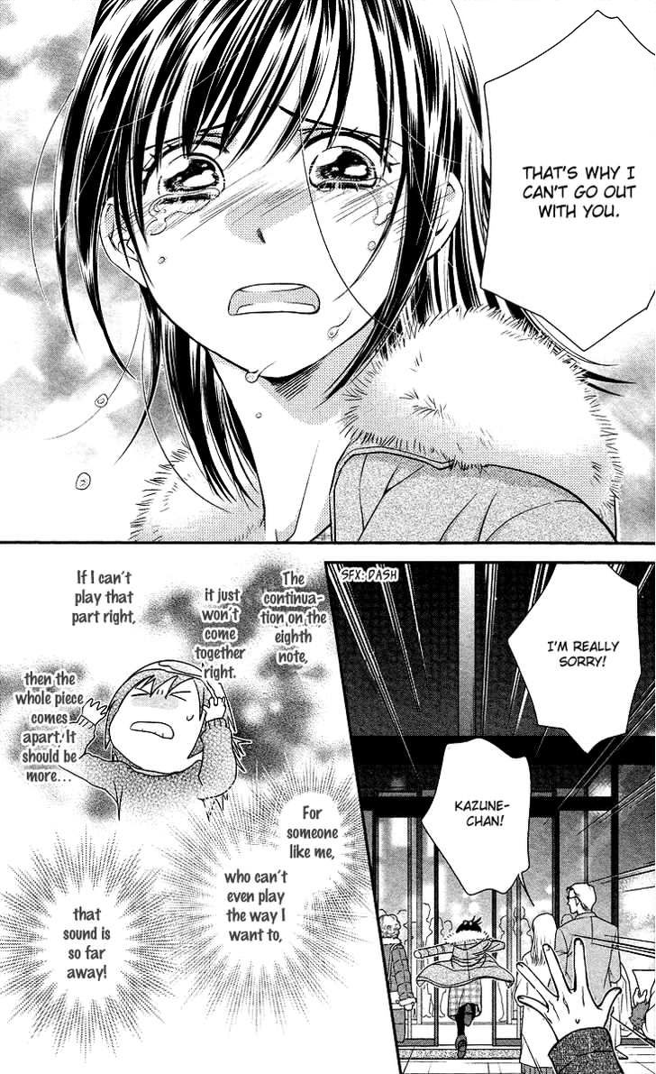 Kimi No Tame Ni Hiku Chopin - Vol.3 Chapter 9