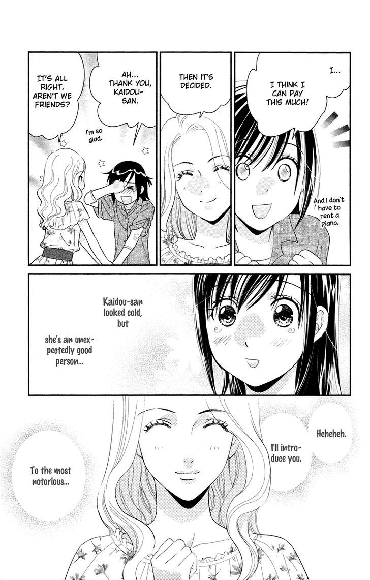 Kimi No Tame Ni Hiku Chopin - Vol.2 Chapter 6