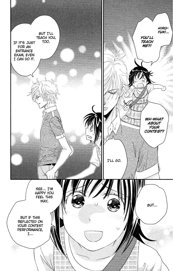 Kimi No Tame Ni Hiku Chopin - Vol.2 Chapter 6